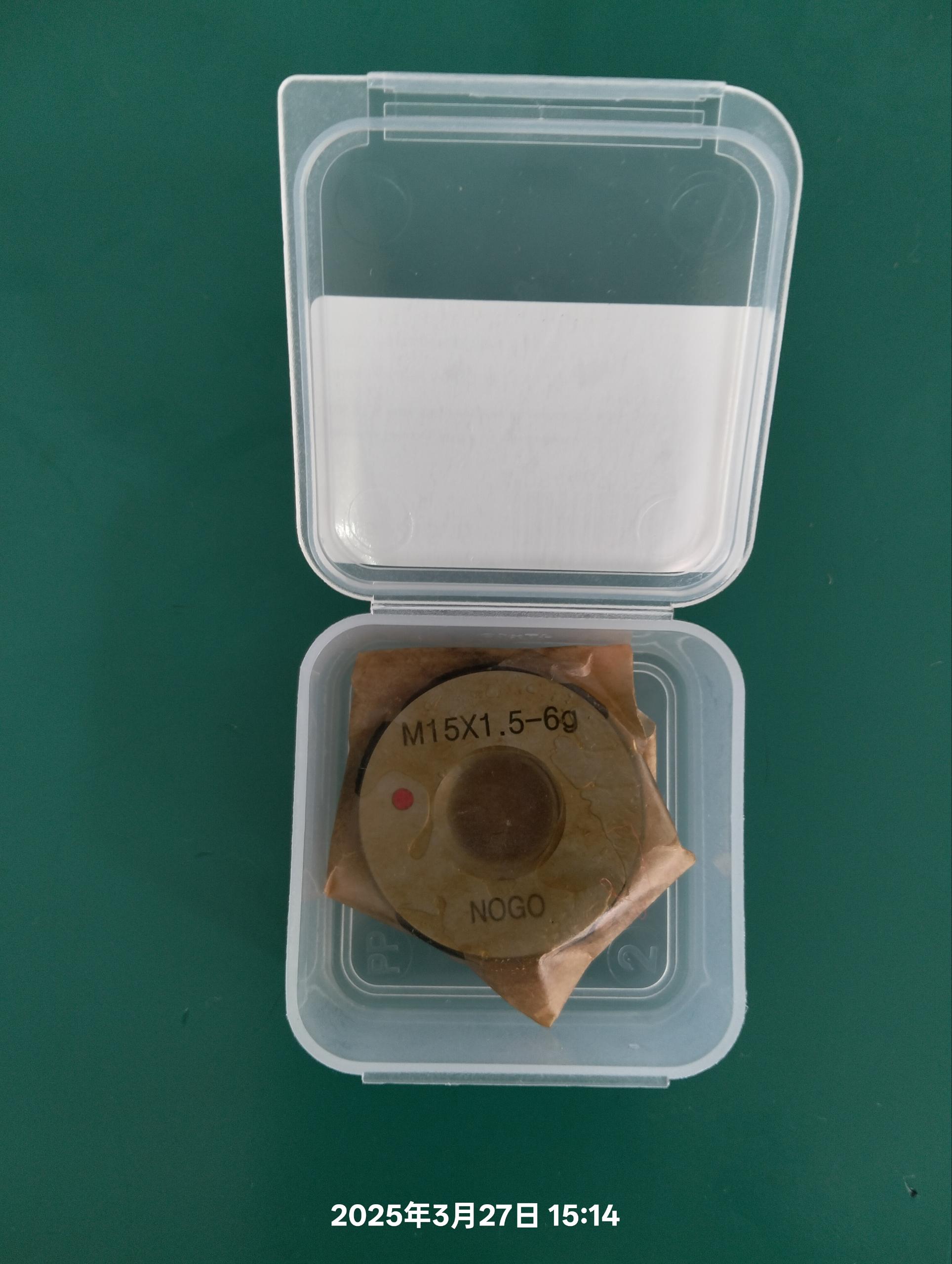 Fine thread ring gauge NO GO 6g