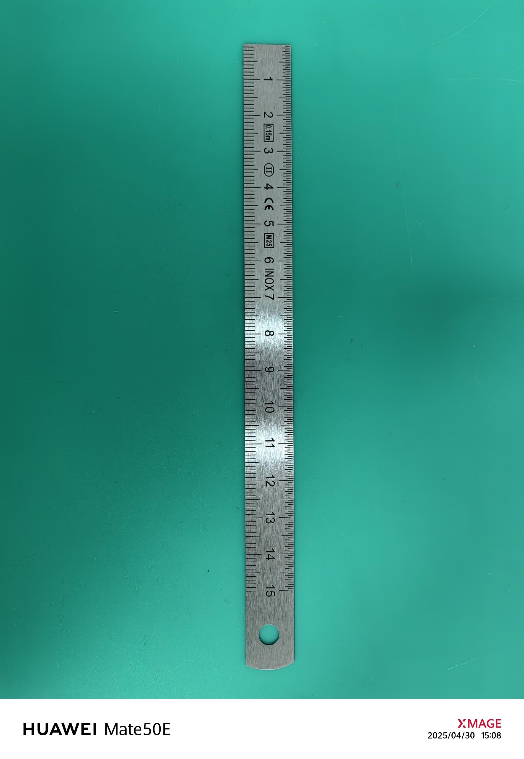 Stainless steel ruler