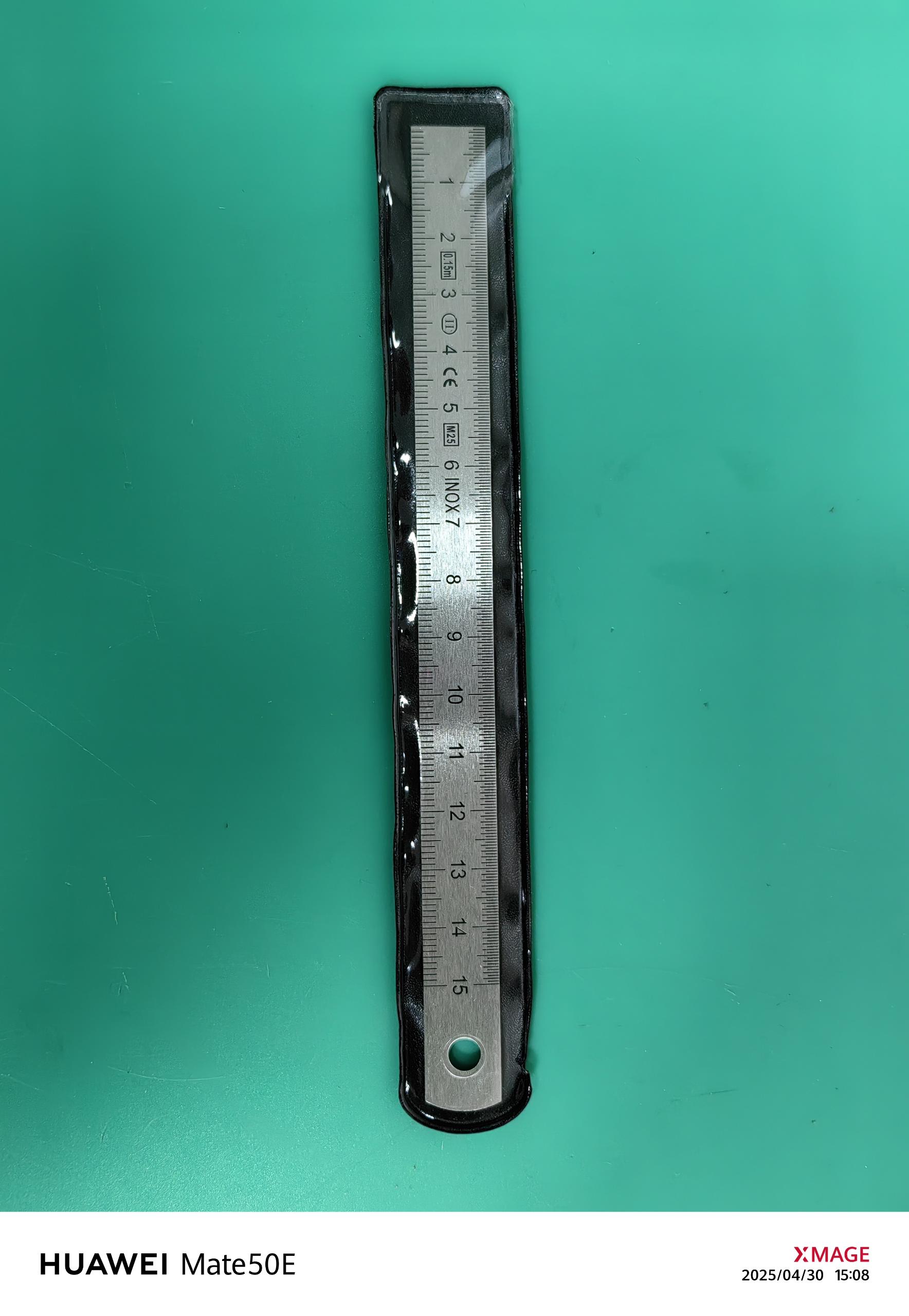 Stainless steel ruler